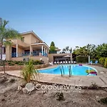 Exceptional Large Villa, Free Heated Pool 1 Nov - 15 Jan, Privacy,prime Location * بييا